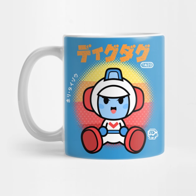 Dig Dug Chibi by JacsonX